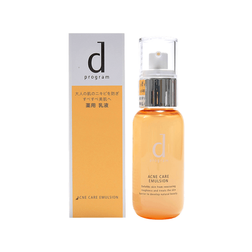 d program acne care emulsion
