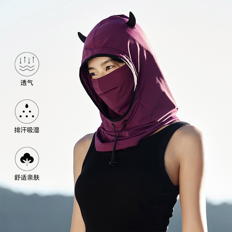 【中國直郵】 HSPM 小惡魔防曬防紫外線透氣頭套臉罩 螢光綠 F 1個 3