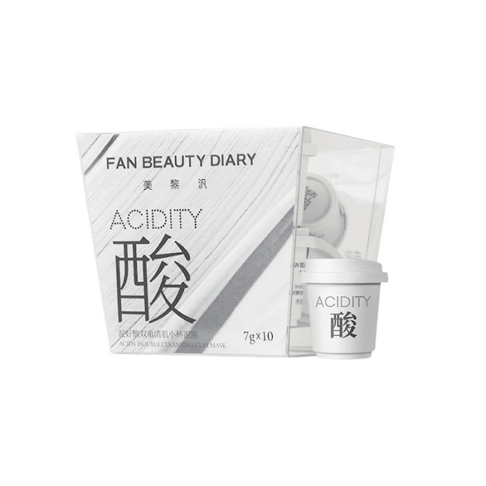 Mud Good Acid Double Clear muscle small cup Mud Film Smearing Mask deep cleaning oil control 7g*10 boxes