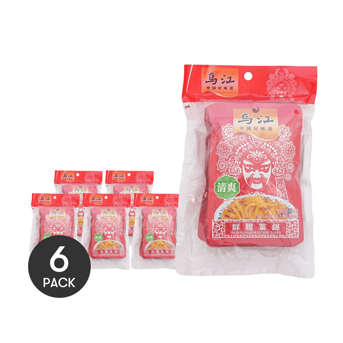【가치 팩】겨자맛 신선하고 바삭한 채 썬 양배추, 2.82 oz**4*6