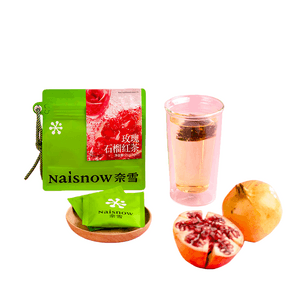Rose Pomegranate Black Tea Cold/Hot Brew Tea Gift Set Double-Petaled Rose Pure Aroma 3g*7 Sachets