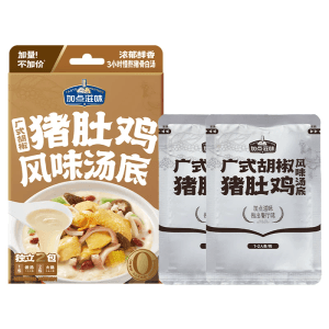 product 10
