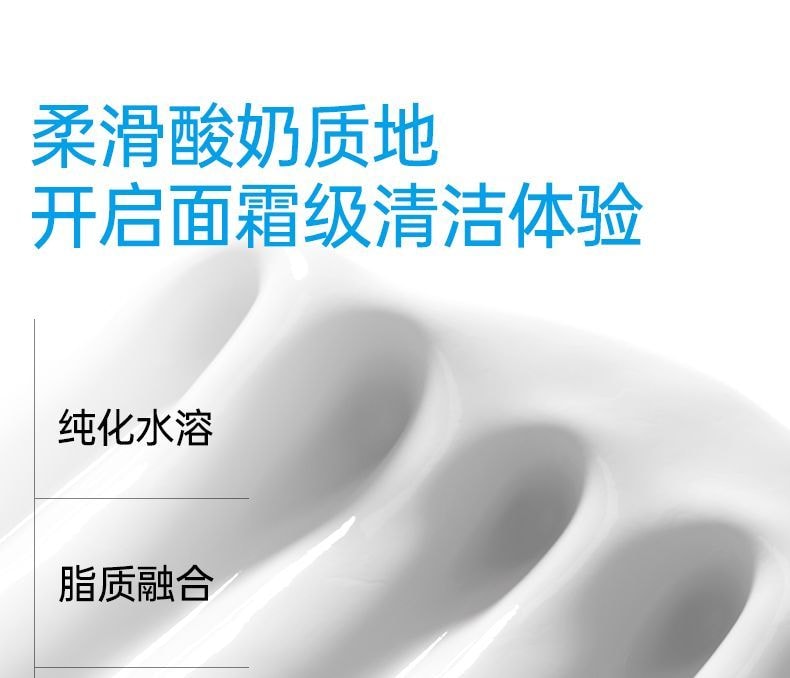 【中国直邮】 奕沃 第三代清润净肤多效清洁泥膜80g【5分钟快净高效清洁3.0】 独家发酵亚马逊白泥粒径仅1/30 复配竹炭粉双酶精萃一净到底 5重维度净控焕舒润 黑头油脂毛孔粗糙救星【居家常备涂抹面膜油皮混油必备】