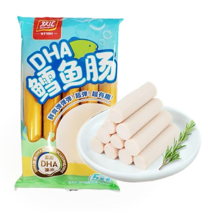 双汇鱼肉肠 DHA鳕鱼肠 鳕鱼肉≥90% 细腻Q弹 双重DHA 3倍牛乳蛋白质 鲜味直击味蕾 营养又健康 350克 70g*5支
