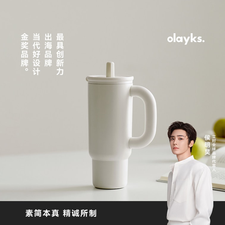 올레이크스(허우밍하오 추천) 차량용 보온 머그컵, 대용량, 빨대컵 [316 스테인리스 스틸 내부, 누수 방지 및 보온 기능], 세련된 손잡이, 출퇴근용 머그컵, 680ml 6