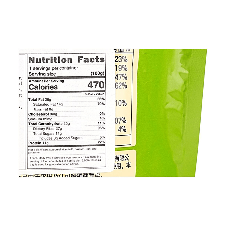 Dark Chocolate Matcha Crisp 3.53 oz【Organic Matcha + 65% Pure Cocoa Butter Dark Chocolate】【High Dietary Fiber】 - Image 5