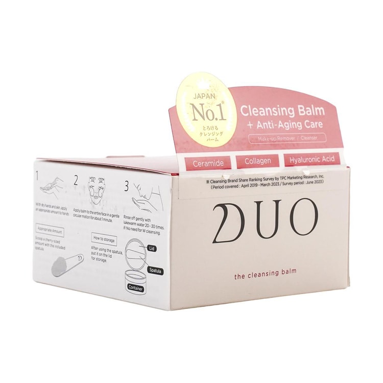 DUO Cleansing Balm Makeup Remover Anti-aging, 3.17 oz - Yami.com