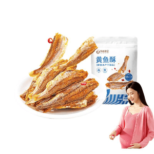 Pregnant Delicious Food, Ready To Eat, Crispy And Spicy Dried Yellow Croaker, Satisfying 25g * 1 Bag