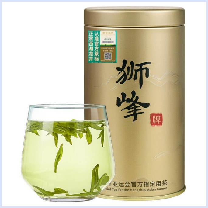 West Lake Dragon Well Tea Leaves 50g Pack