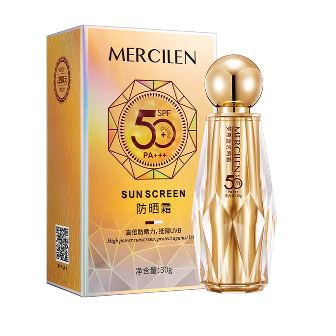 【中国直送】孟曉蘭 リトルゴールデンマン 全身用 リフレッシュ保湿UVカット アウトドア用日焼け止め 30g