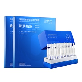 凌博士 【玻尿酸之父】玻尿酸钠多肽补水保湿紧致提拉紧急修护面膜10片装+热销款肌因次抛30支 抖音好物