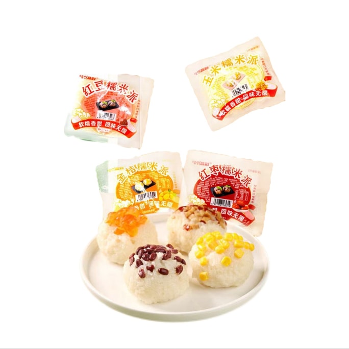 Glutinous Rice Pie Rice Balls Soft and Sweet Instant Mixed Flavor Zongzi Eight Treasure Rice *1 Bag (4 pieces)300g
