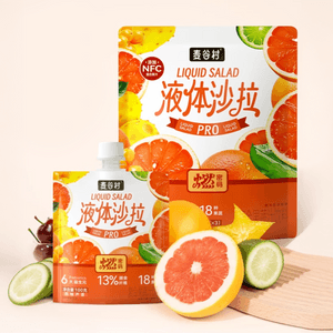 麦谷村 燃密码Pro 西柚液体沙拉 NFC膳食纤维轻液断西柚管理法0脂果蔬汁 饱腹代餐 100g*3 益生元益生菌 0防腐剂0甜味剂0色素