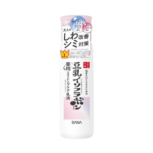 【日本直送品】サナソイル本舗 薬用アンチリンクルホワイトニングローション 150ml 保湿・引き締め・美白