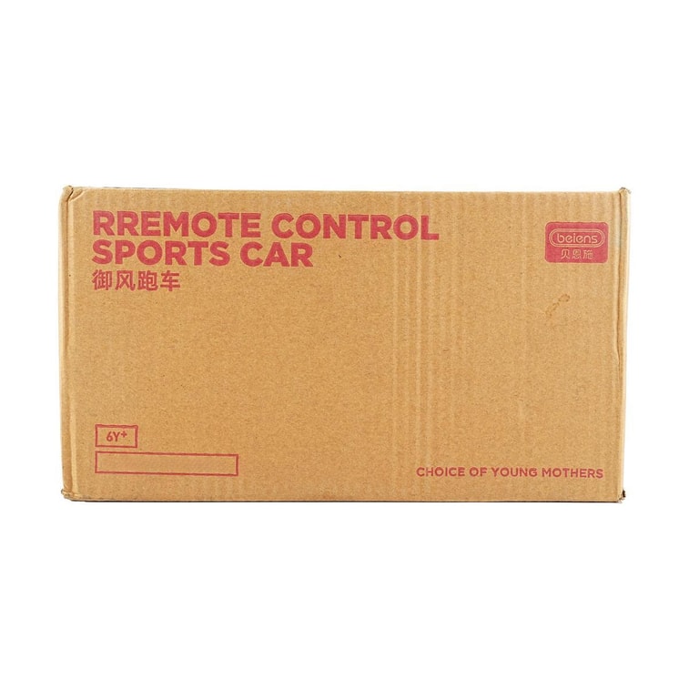 Remote Control Car Lamborghini Simulation Three-Door 1:16 Orange 12