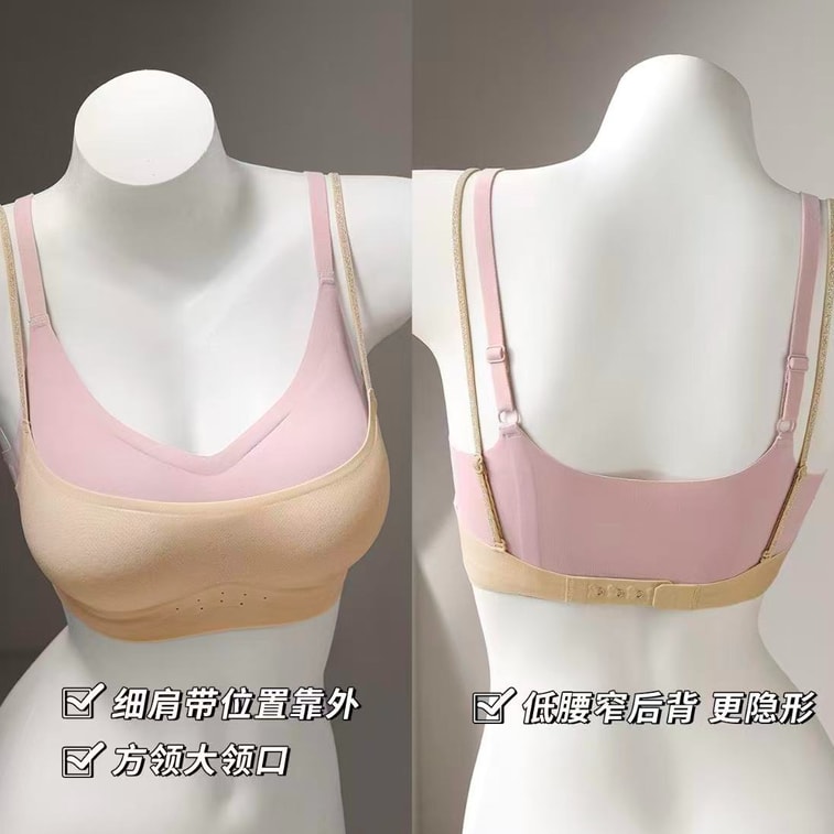 【홍콩 직배송】 허브 초컬러 얇은 사각넥 여름 브라 파운데이션 핑크 1개 XL 사이즈 낮은 넥 심리스 인비저블 4