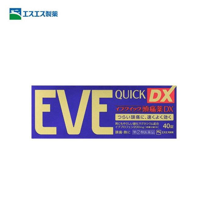 【日本直送】 日本 SS製薬 EVEゴールド強化版鎮痛薬 QUICK DX 月経痛・頭痛 40錠