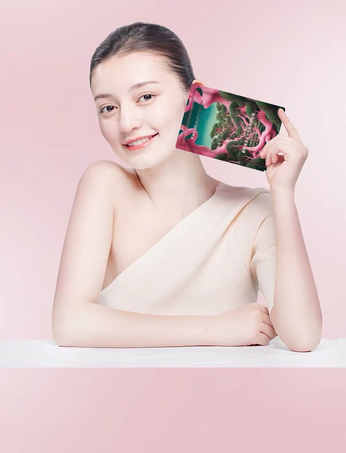 FAN BEAUTY DIARY FanBeauty 麒麟竭菌菇丝发酵修护面膜 龙血面膜【敏感肌维稳舒缓】急救补水保湿修复 舒缓祛红维稳强韧 32ml*5片
