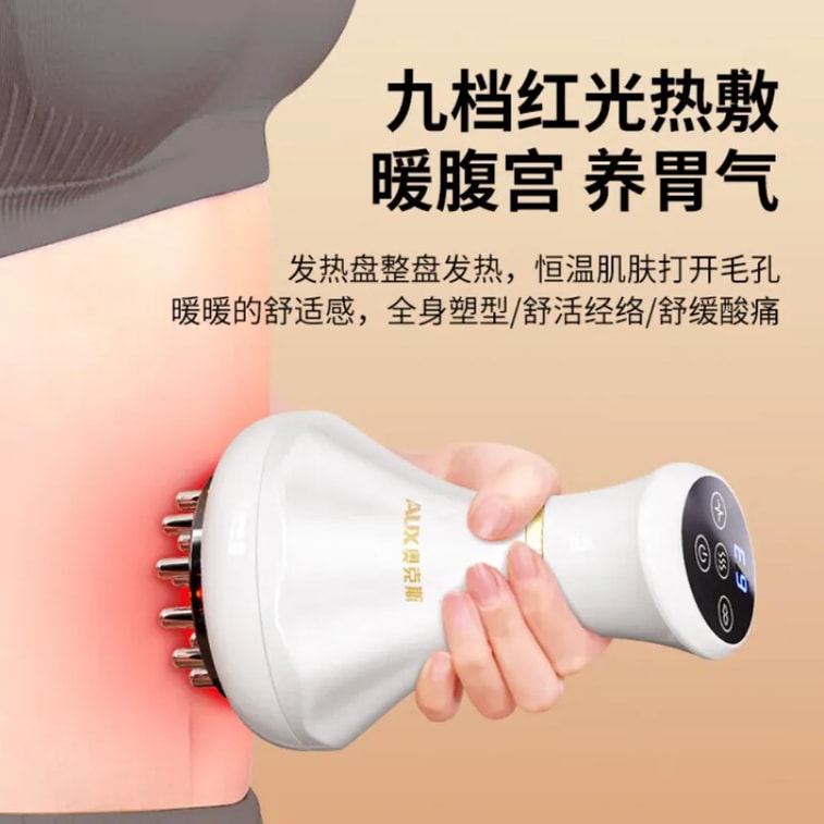 Electric Meridian Brush Standard Edition 9 Modes+Red Light+Fat Burn Full Body Massager Home Gift 4