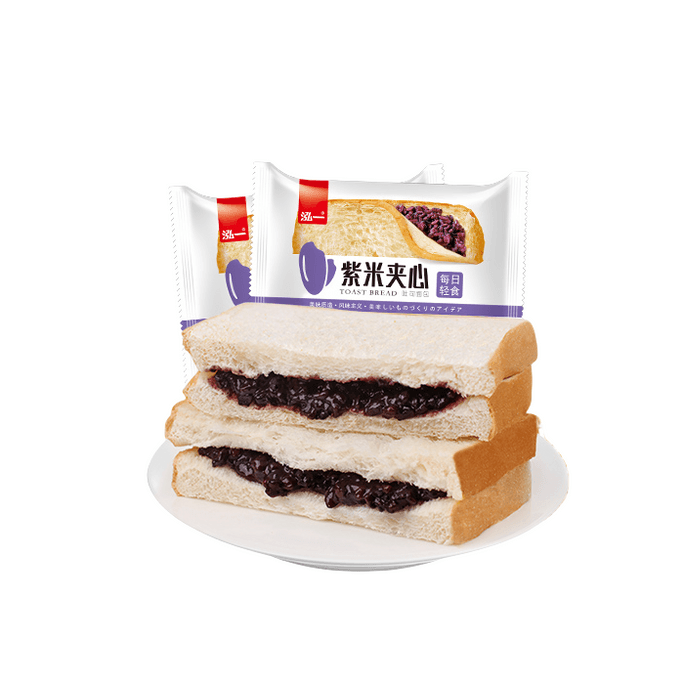 【中国直送】Hongyi 紫米サンドイッチ トーストパン ソフトもち紫米 フレッシュトースト 朝食 低脂肪 低カロリー スナック 400g/箱