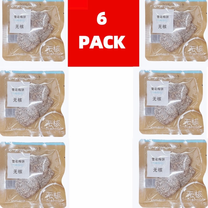 和成雪種無し梅ケーキ 6袋入り 約300g (±20g)