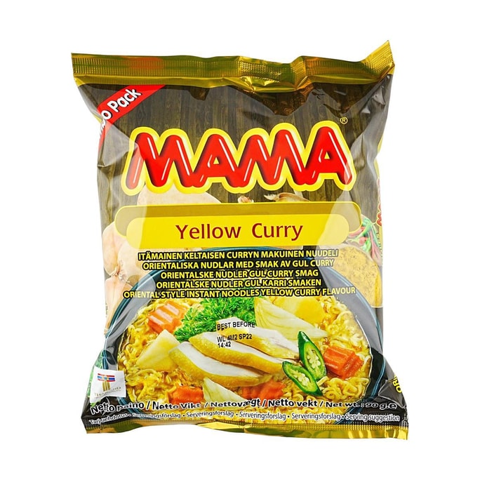 Inst Ndl Yellow Curry 3.17 oz