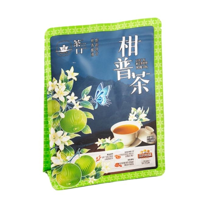 Citrus Pu-erh Tea Dried Tangerine Peel 120g