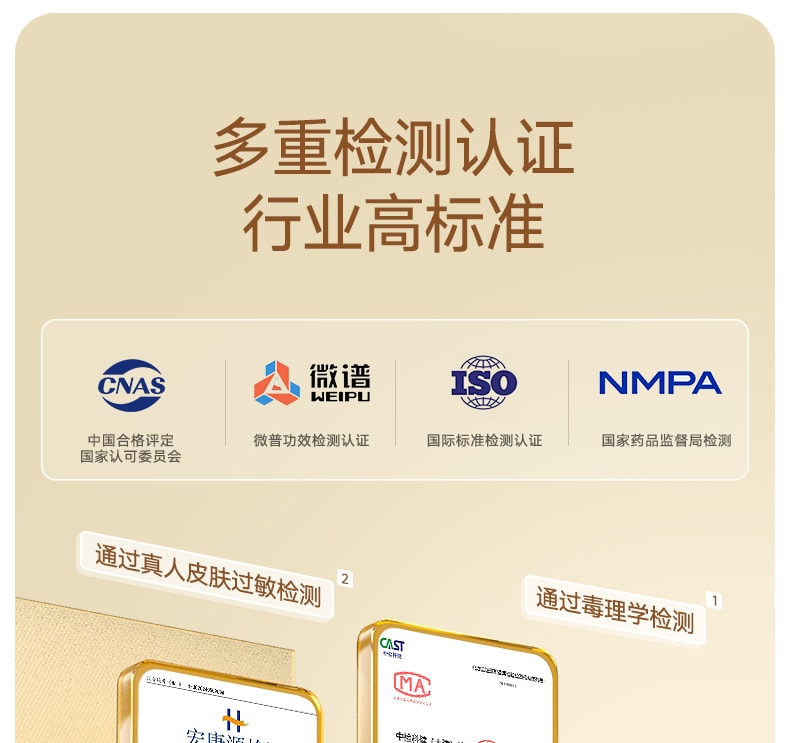 忆丝芸 【适用于齐胸长发】植物染发剂A-4榛果灰棕400ml*1盒(100ml+100ml)*2