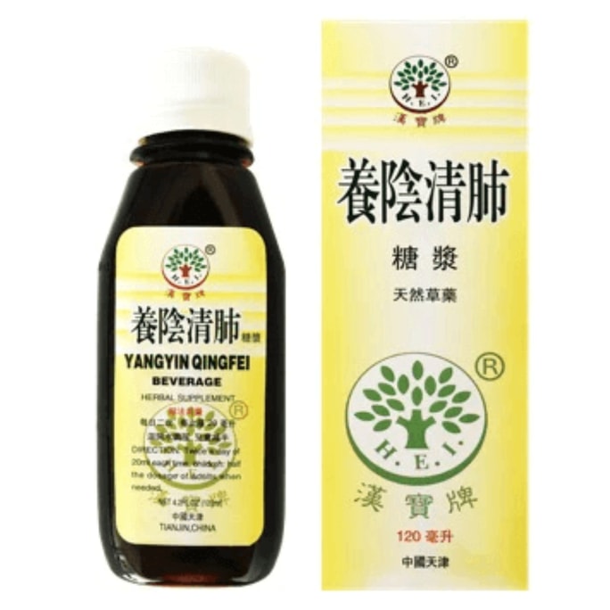 Yang Yin Qing Fei Beverage 120ml