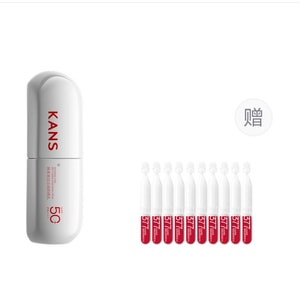 [홍콩 직배송] 한슈 화이트 웨이스트 선크림 로션 40ml, 미백 및 잡티 개선 SPF50+ PA+++