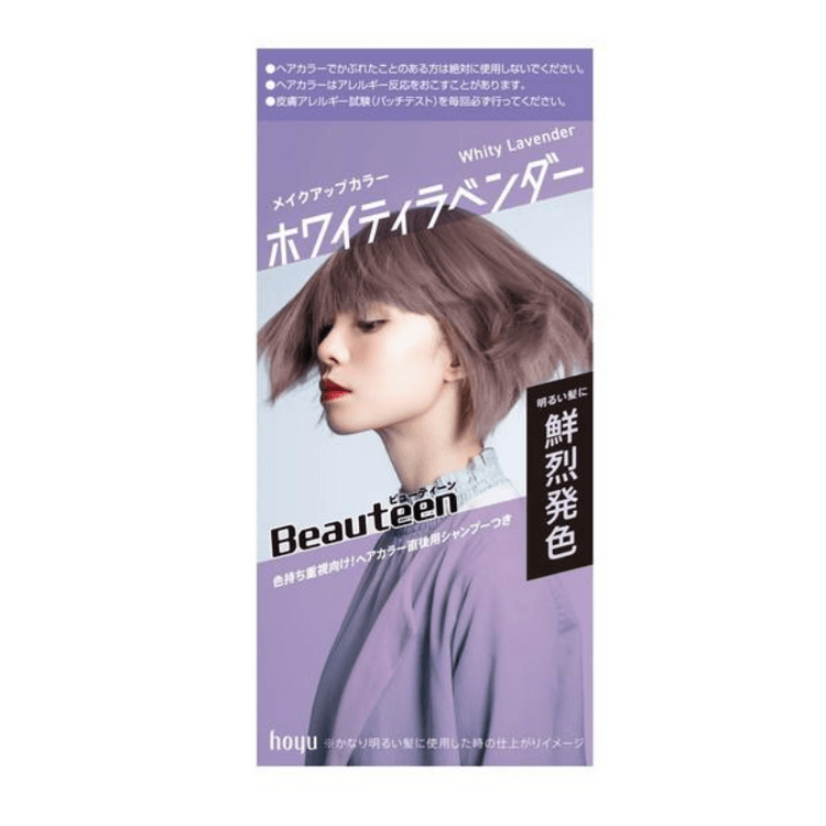 hoyuカラー剤78本 楽天市場】hoyu ヘアカラーの通販