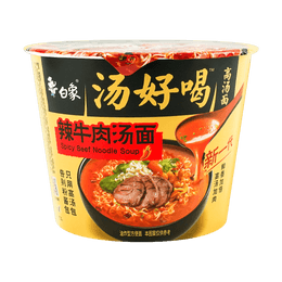 Bowl Instant Noodle Artificial Spicy Beef Soup Flavor 117g