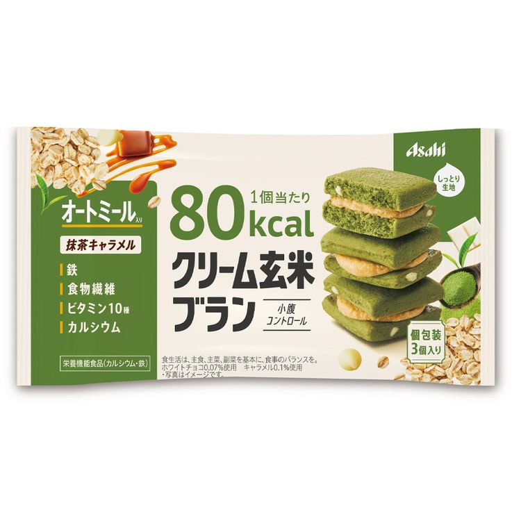 日本からの直送】日本アサヒ玄米シリーズ 80Kcal 抹茶キャラメル