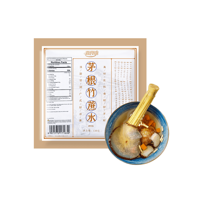 Root Bamboo Cane Water 130g