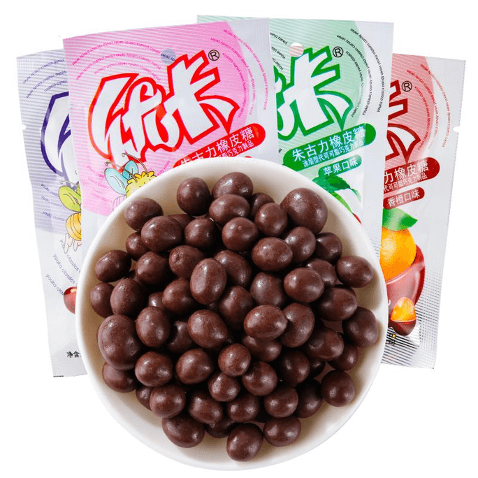 【中國直郵】優卡橡皮糖朱古力巧克力小粒隨機口味兒時記憶小零食糖果休閒食品小吃隨機口味 12g*5包裝