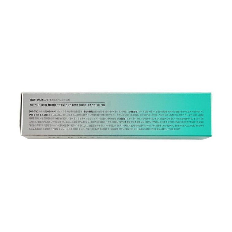 韓國REJURAN麗珠蘭 銀管水光回春霜 抗老緊緻彈性修復霜 50ml 減少黑色素暗沉 補水保濕 平滑細緻 鎮靜舒緩 敏感肌適用 19