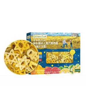 Organic Baby Noodles - Fun Space-shaped Noodles - Baby Nutritious Supplementary Food Noodles - Affordable 200g/box - For Babies' First Taste [Stage 4: 13-36 Months]