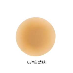 シリコン製胸ステッカー 胸ステッカー 夏用 目立たない ストラップレス ブラ マジックナチュラルスキン F ワンサイズ