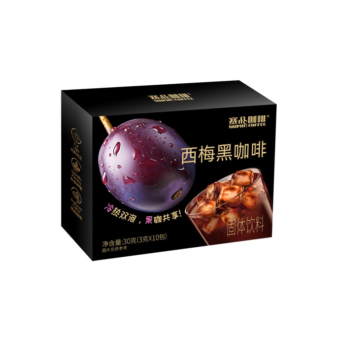 [A good helper for the intestines] Prune black coffee 3g*10 packs [A good partner for fitness]