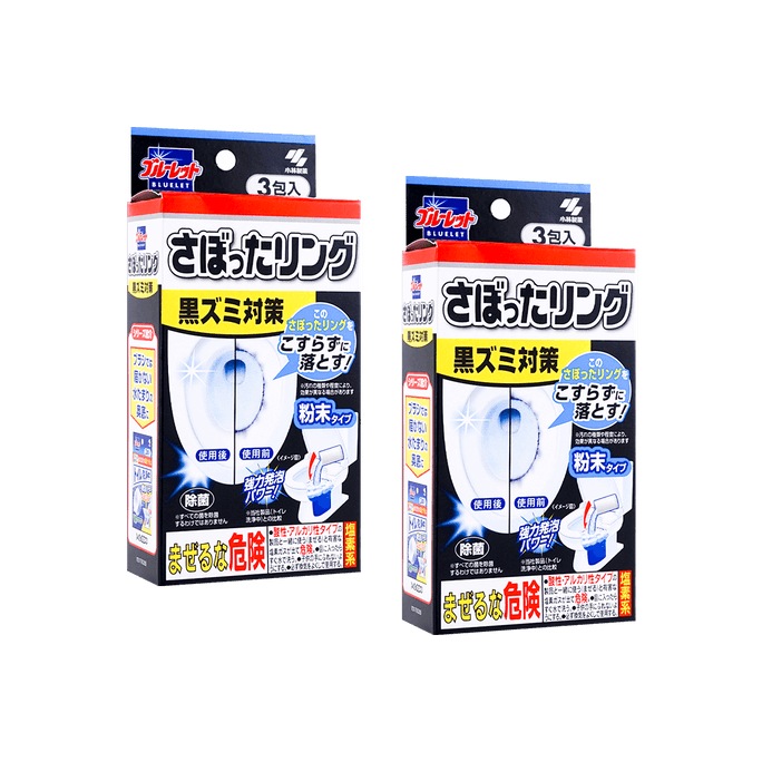 【Value Pack】Super Toilet Cleansing 3pcs*2