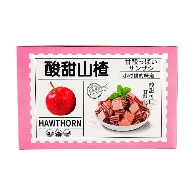 Sweet and Sour Hawthorn 17.64 oz