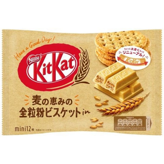 [일본 직배송] KIT KAT 한정 시리즈 홀 오트밀 쿠키맛 초콜릿 웨이퍼 12개입