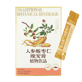 采芝林 助眠人参酸枣仁晚安膏 120g/12袋 失眠圣物 快速入睡 零添加0褪黑素0西药助眠安眠