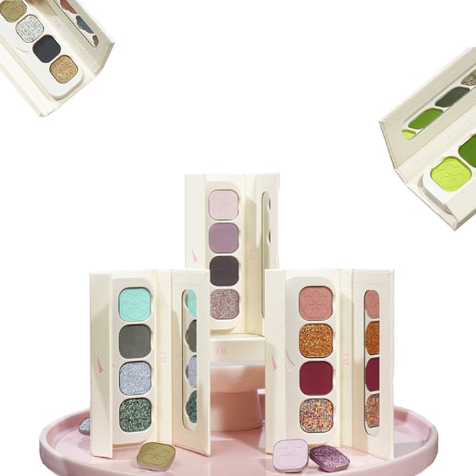Four-Color Eyeshadow Palette 07# Butterfly Bean Drink 5g
