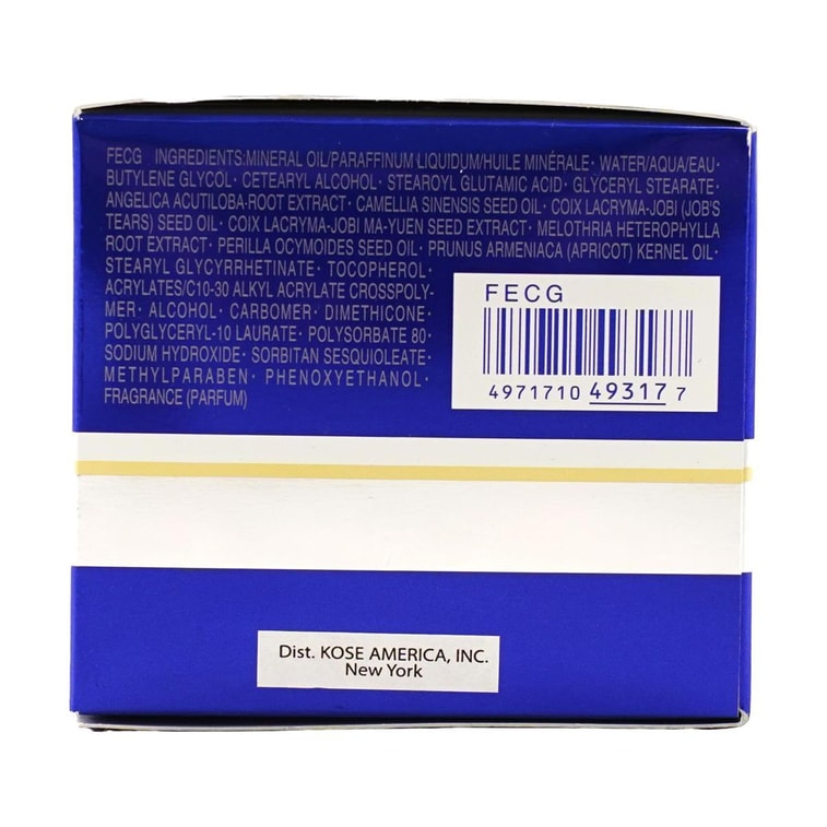 日本SEKKISEI雪肌精 洁净美白卸妆乳 151ml 4