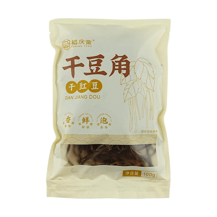 裕庆堂 干豆角 100g【火锅东北铁锅炖干豇豆】 4