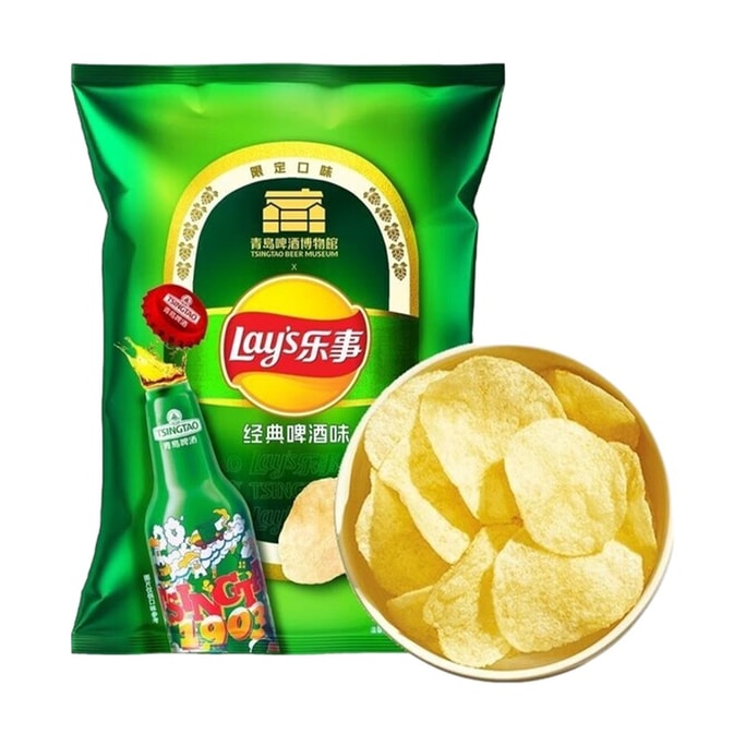 Potato Chips Qingdao Beer Flavor , 4.8 oz
