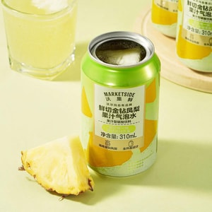 Golden Diamond Pineapple Sparkling Juice 10.48 fl oz【Contains Real Pineapple Slices】