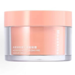 Moisturizing Pre Makeup Cream 30g—Skin-Fitting & Non-Creasing, Blurs Pores & Removes Shine
