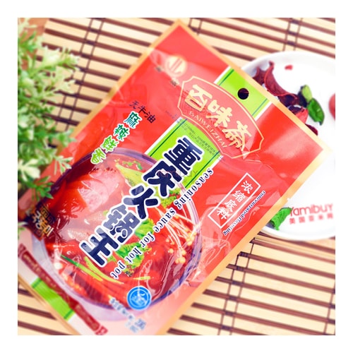 BAIWEIZHAI Hot Pot Paste Concentrated Spicy Flavor 200g